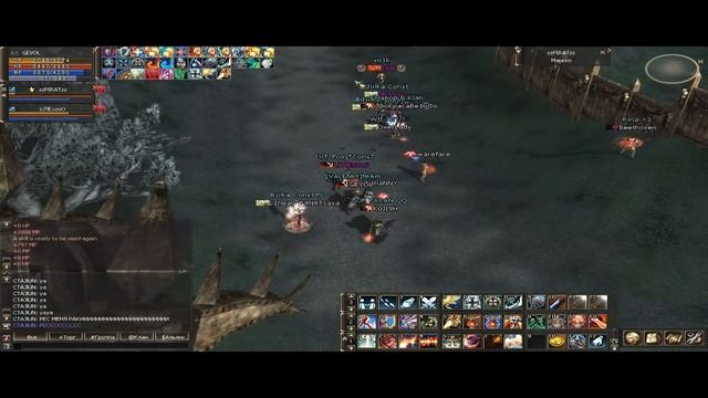 ValianT nagibaet смотреть онлайн