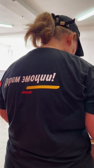 Франшиза роллов смотреть онлайн