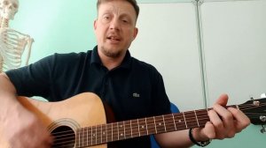 В. Цой (КИНО) Кончится лето (разбор на гитаре/guitar cover)