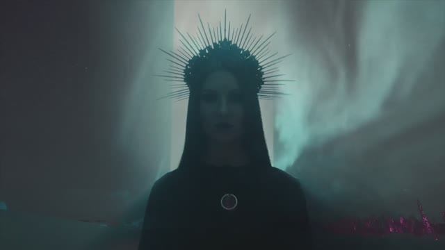 Белолуна - Северная