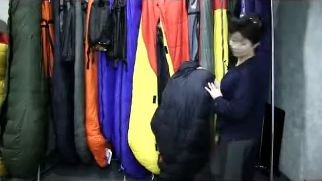 Down Sleeping Bag Bask Sayan -32°C смотреть онлайн