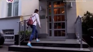 Я стесняюсь своего тела Россия Сезон 1 Выпуск 1