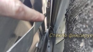 ПРИЧИНА ИЗ РЯДА... Отказ стеклоподъёмника Тойота