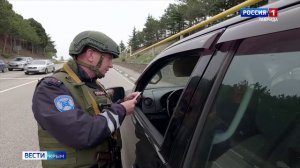 На Южном берегу Крыма прошли противодиверсионные учения