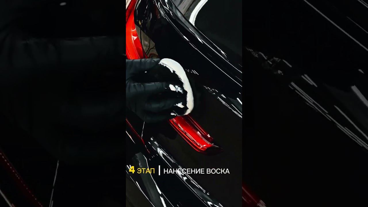 Предпродажная подготовка автомобиля в студии детейлинга VinylStudio.by