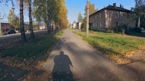 Весьегонск 2020. 27 сентября. Велопрогулка. Наш живописный осенний городок...