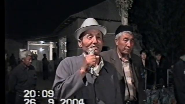 Азимбек, Куаныш, Медет Ул Той 26.9.2004 №2 1 смотреть онлайн