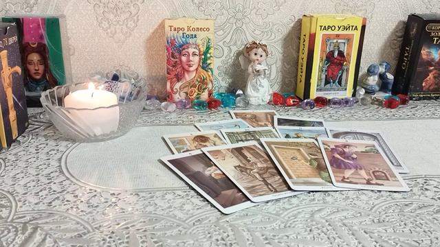 💥Как я могу развить в себе то чего мне не хватает ❓