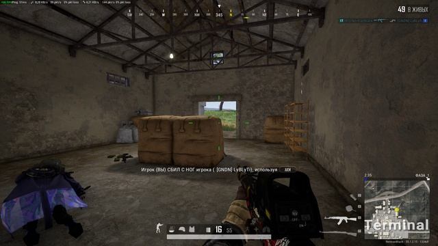 #PUBG highlight 1 смотреть онлайн
