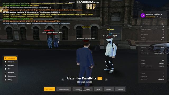 Bandicam 2025-04-24 23-15-29-840