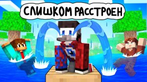 Фиксай 100% ОСТАЛСЯ БЕЗ ДРУЗЕЙ в Майнкрафт!