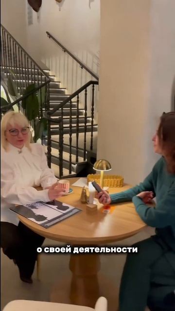 Подписывайтесь на телеграмм канал "Аудит Консалт Эксперт АК" - https://t.me/auditconsultAK #интервь смотреть онлайн