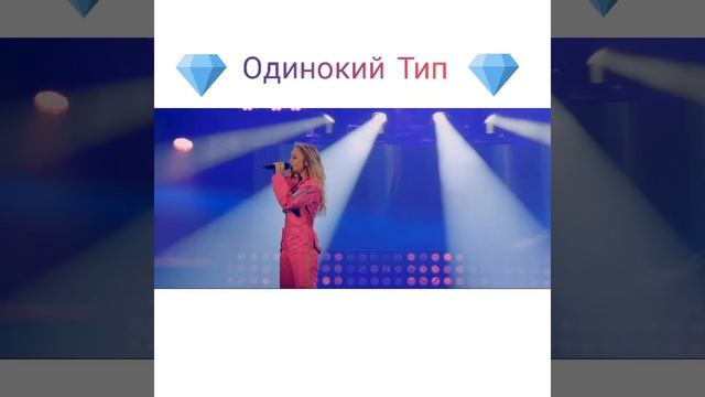 11 июля 2020 г. смотреть онлайн