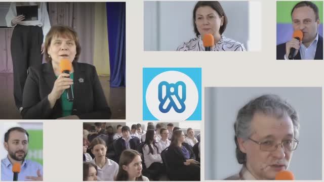 "Неделя высоких технологий и технопредпринимательства" МАОУ лицей №28 г.Таганрог