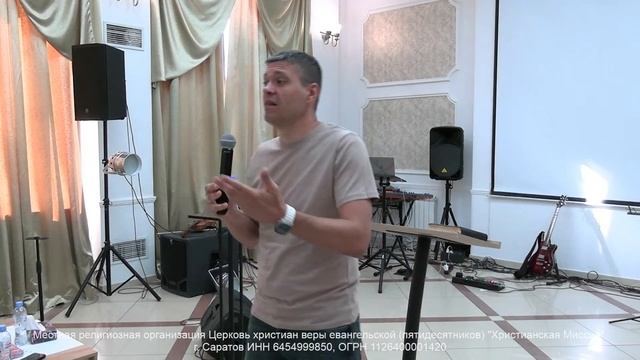 ЦХМ Саратов Богослужение смотреть онлайн