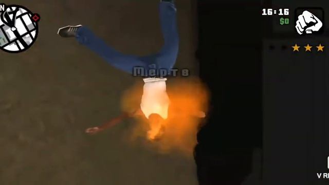 Что я нашол в гта санан дрес смотреть онлайн