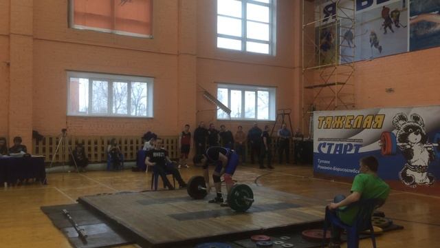 Arman | Первенство области по Тяжелой атлетике 2018