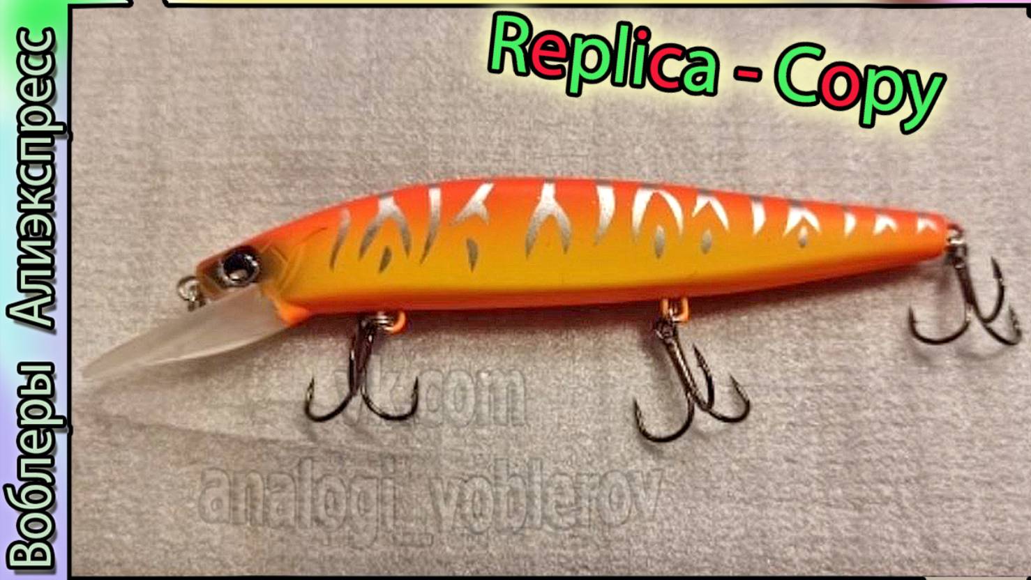 Копия - Shimano Bantam RIP Flash 115FMD (0,6-1м) Воблер рабочий - щуку ловит - с Алиэкспресс