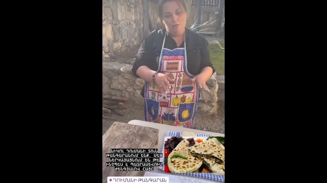 Ամեն տարի գարնանը, նկարահանումները Արցախում