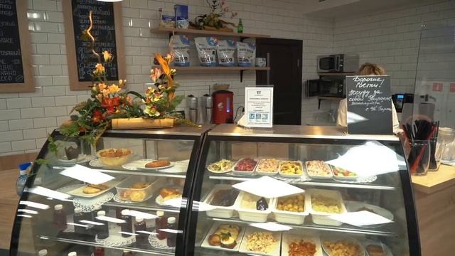 Кафе Спортхолл смотреть онлайн