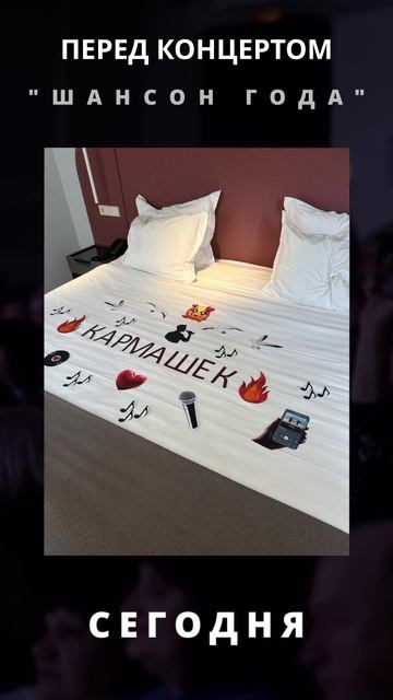 Тёплый приём в отеле "Гельвеция"! смотреть онлайн