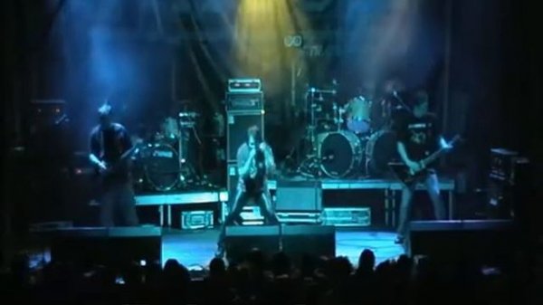 Артерия - Боль