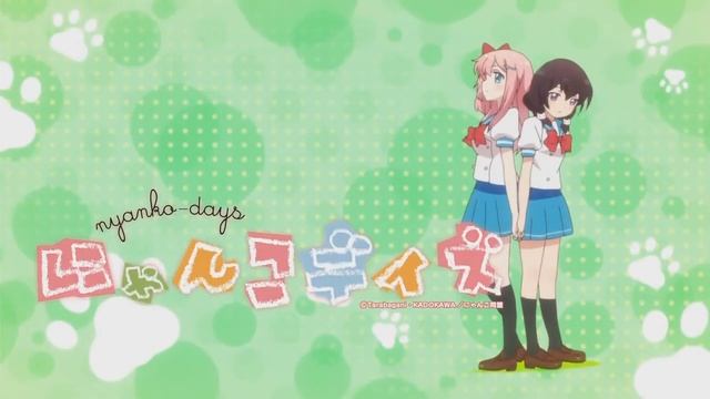 Милый аниме Клип смотреть онлайн