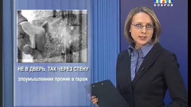 Территория 02. Эфир 29 апреля 2013 смотреть онлайн