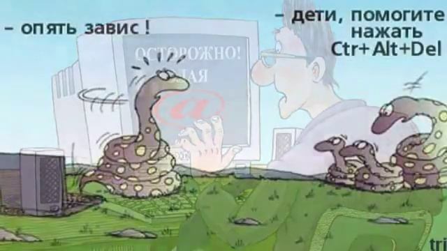 Про интернет.avi смотреть онлайн