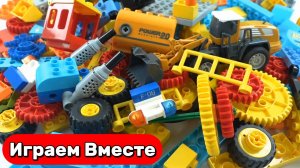 Развивающий конструктор 🚛✨ Собираем вместе машинки и поезда 🚂✨ Видео для детей