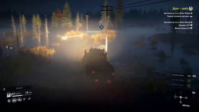 Прямой показ PS4 от Fin-barracuda смотреть онлайн