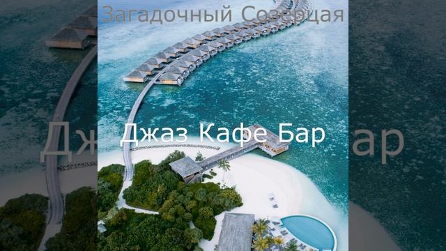 Захватывающе (Готовка) смотреть онлайн
