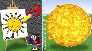 Я затроллил друга СЛОМАННЫМ МОДОМ На Соревновании в БИТВЕ СТРОИТЕЛЕЙ!