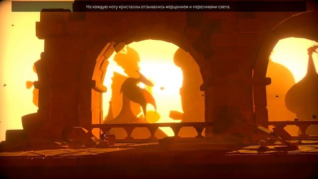 Little Orpheus - прохождение [09] ПК русские субтитры