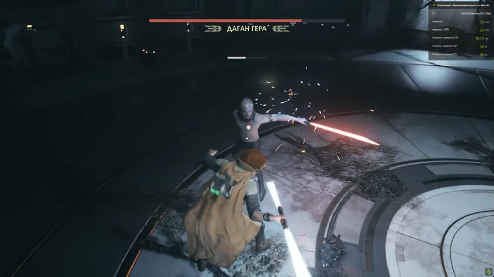 STAR WARS Jedi Survivor 2025.04.24 - 15.33.13.06 смотреть онлайн
