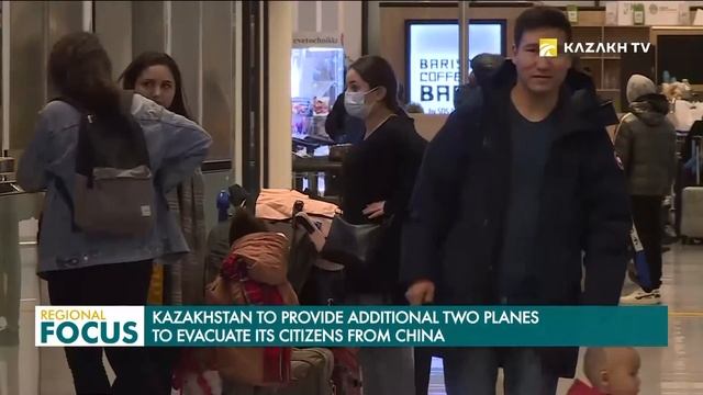 Kazakhstan to Provide Additional Two Planes to Evacuate Its Citizens from China смотреть онлайн