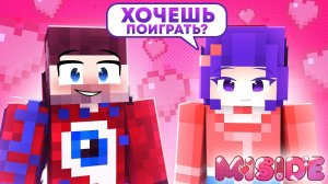 Я Воссоздал MISIDE в Майнкрафт..