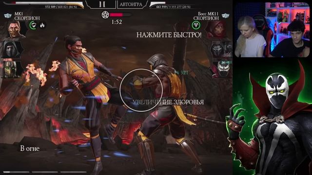 СКОРПИОН МК1 ПРОТИВ БОССОВ В БАШНЕ ПОРОЖДЕНИЯ АДА! Mortal Kombat Mobile смотреть онлайн