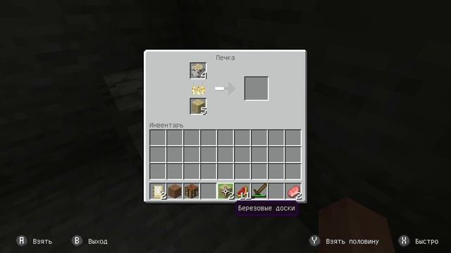 Minecraft survive in the jungle - выживание в джунглях смотреть онлайн