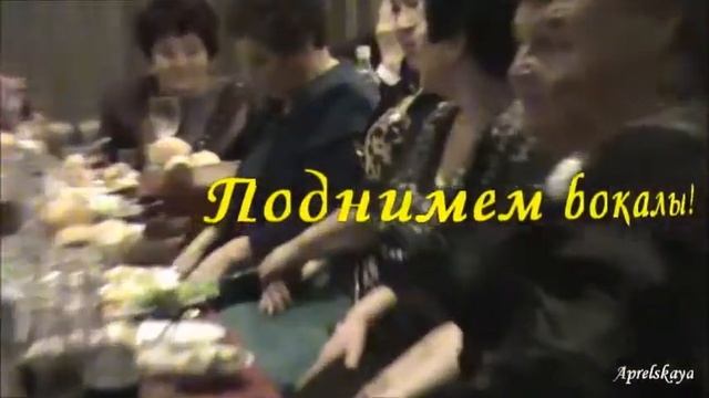 В кафе. Ах, школа! Поднимем бокалы.... смотреть онлайн