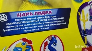 новогодний обзор на гуджитсу  #гуджитсу #goojitzu