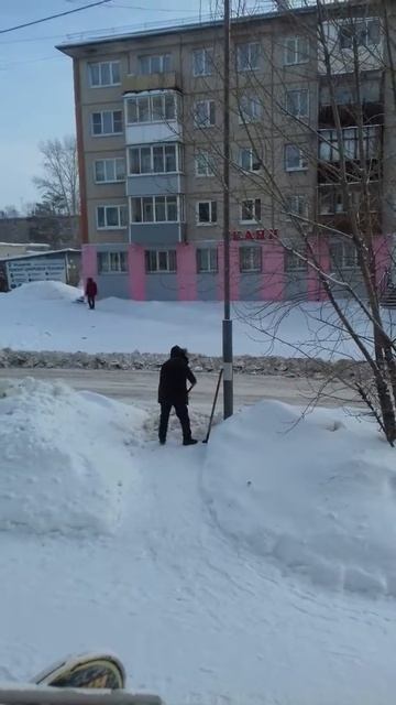 Ангарск.люди ломают ноги!!!! смотреть онлайн