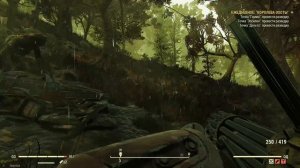 Fallout 76 - фарм болтов, крышек и опыта.