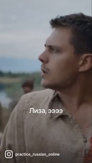 Как просить прощения.Эпизод из фильма «Холоп» #бортич, #милошбикович, #shorts, #russianmovies, #pro смотреть онлайн