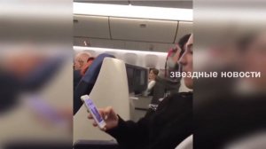 Бузова приставала к пассажирам пьяная в хлам