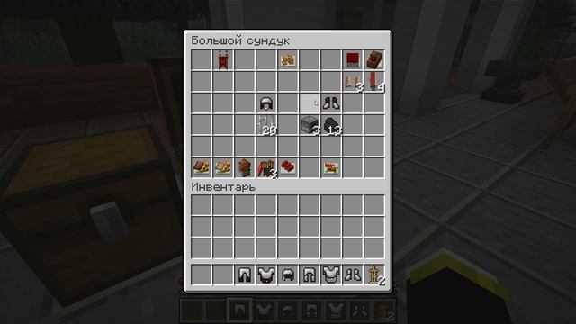 ЛОЛОЛОШКА ПОПРОСИЛ МЕНЯ ПОСТРОИТЬ ЕМУ РЕСТОРАН ! | VINCHI Minecraft