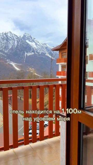 5 причин посетить отель Green Flow зимой #турагентство #путешествия #отдыхмечты #мирпутешествий смотреть онлайн