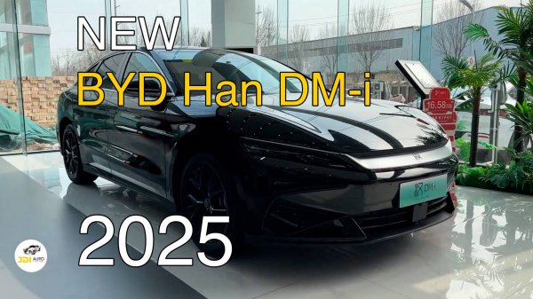 Новый BYD Han DM-i 2025 года. Видео обзор.