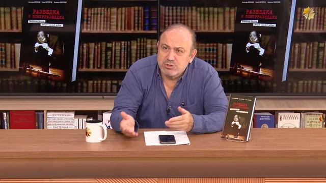 Александр Колпакиди | Вера Засулич и Современная Политика смотреть онлайн