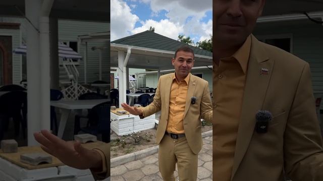 Пора отдыхать на побережье Азовского моря смотреть онлайн